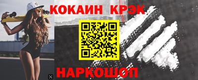 меф VHQ Обь