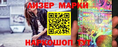 меф VHQ Обь