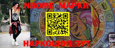 меф VHQ Обь