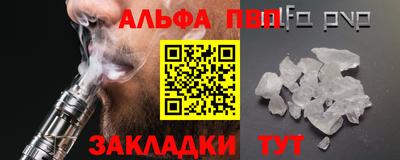 метамфетамин Нягань