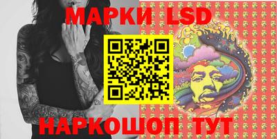 наркотики Обнинск