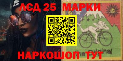 метамфетамин Нягань