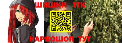 метамфетамин Нягань