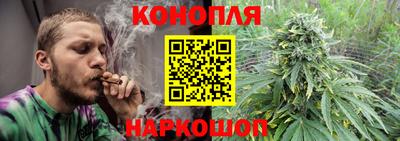 меф VHQ Обь