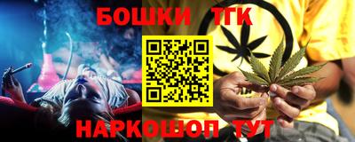 меф VHQ Обь