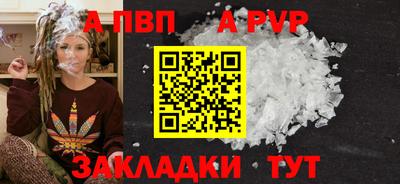 метамфетамин Нягань