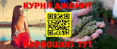 метамфетамин Нягань