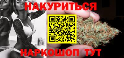 метамфетамин Нягань