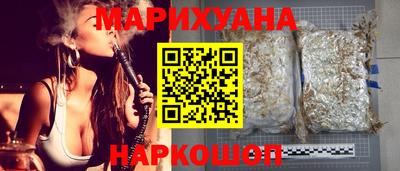 меф VHQ Обь