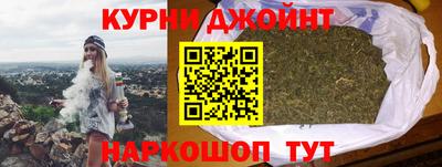 метамфетамин Нягань