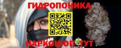 наркотики Обнинск