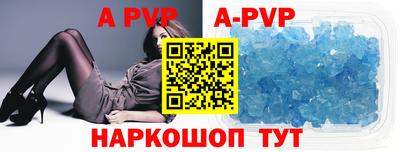наркотики Обнинск