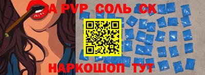 метамфетамин Нягань