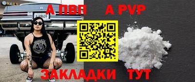 метамфетамин Нягань