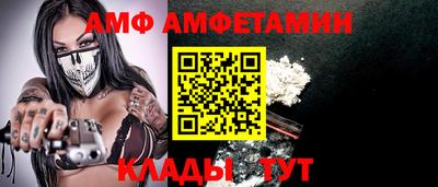 метамфетамин Нягань