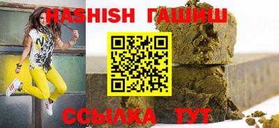 наркотики Обнинск